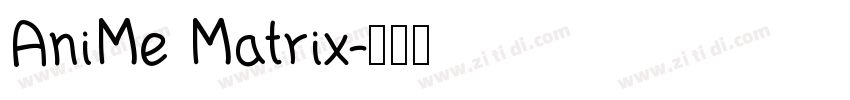 AniMe Matrix字体转换